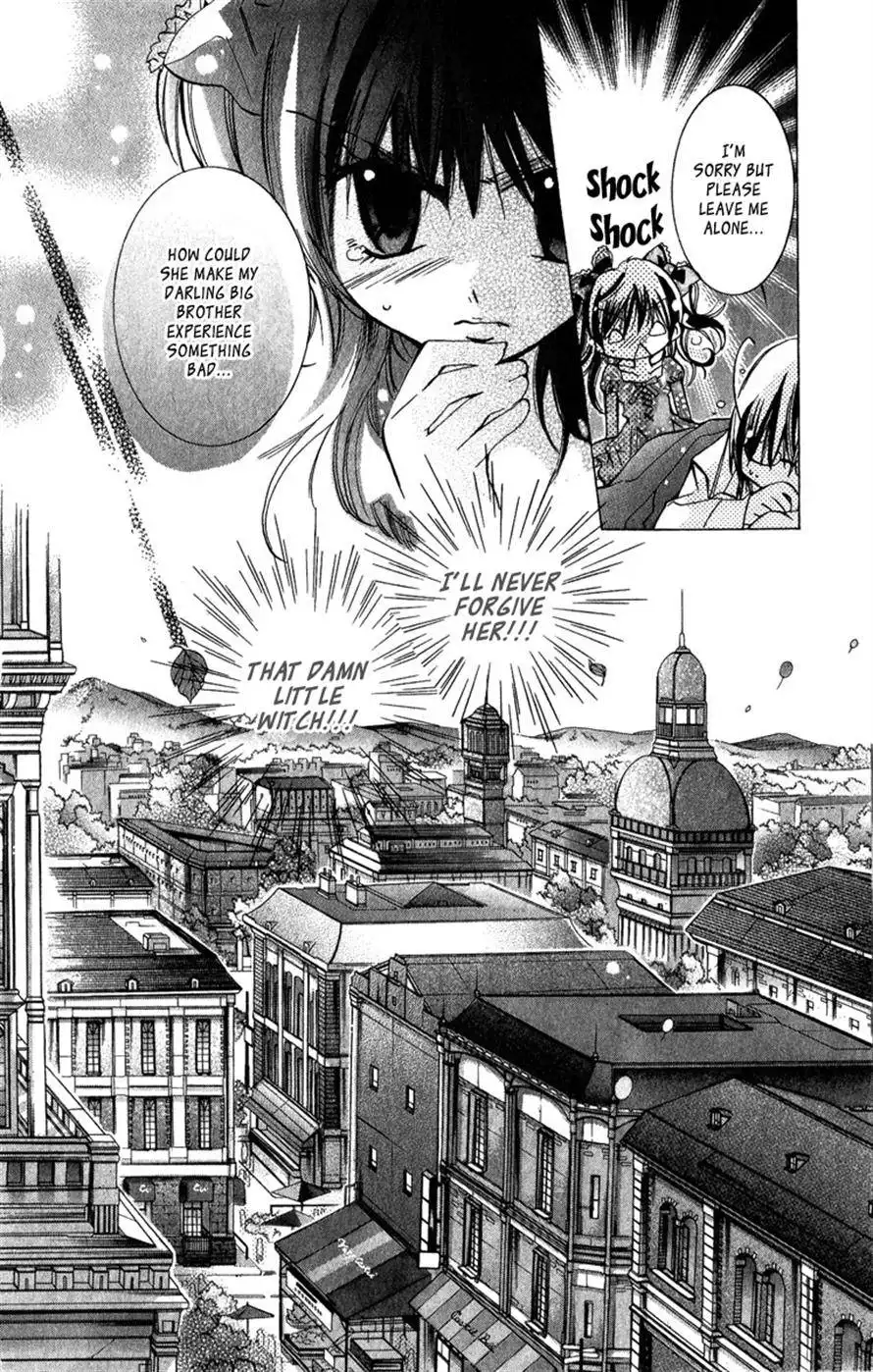 Caramel Kiss Chapter 4 5